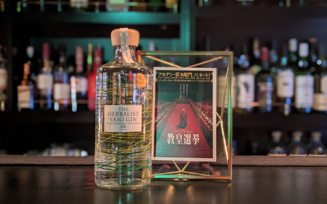 3/27(木)