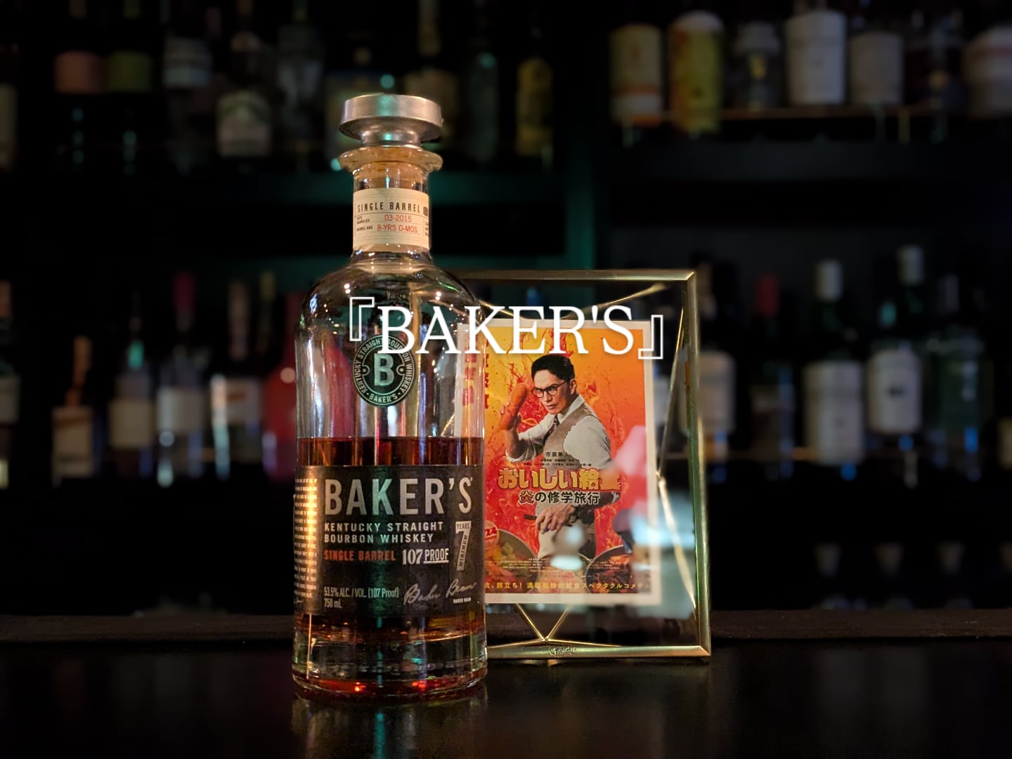 20251031081643_849358_6904706bcf5d5_job6a7fefc9