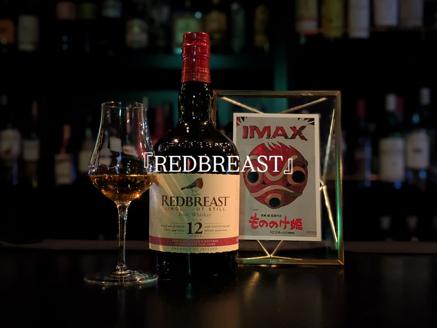 20251106093126_888258_690c6aeed8dc7_job4d1e0034