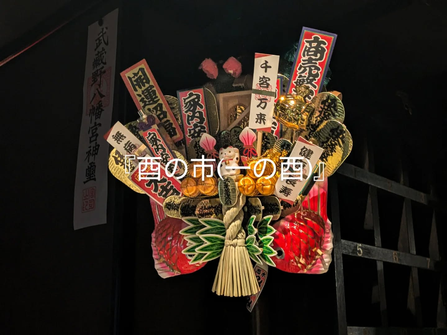 20251112081944_292138_691443204752e_job9d135b8d